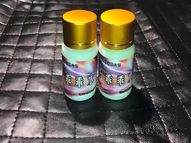 催迷催药6022-KJ型号